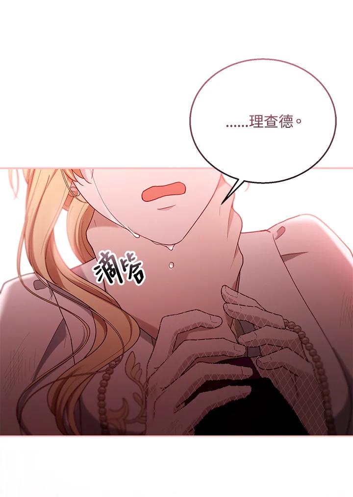 100.jpg