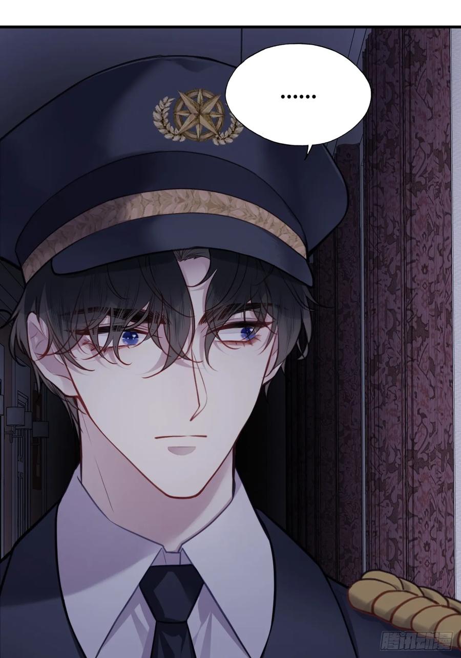 双花：3、脸-他未曾坠落-鹿溪 x 云霜堂文化（第11张）