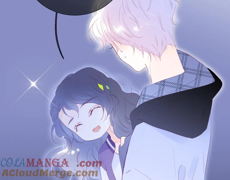第65话你真好-花和刺猬逃跑了-丁冰（第21张）