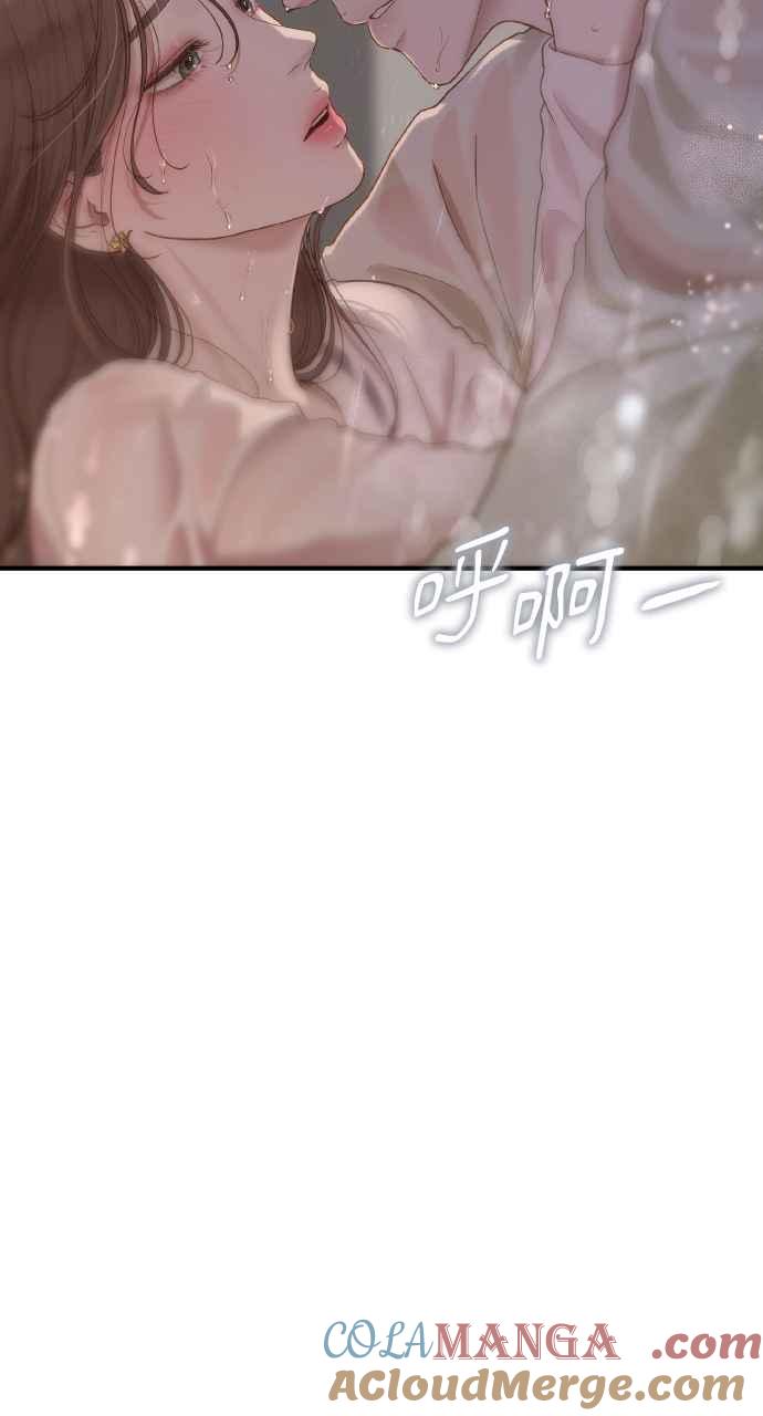 76.jpg