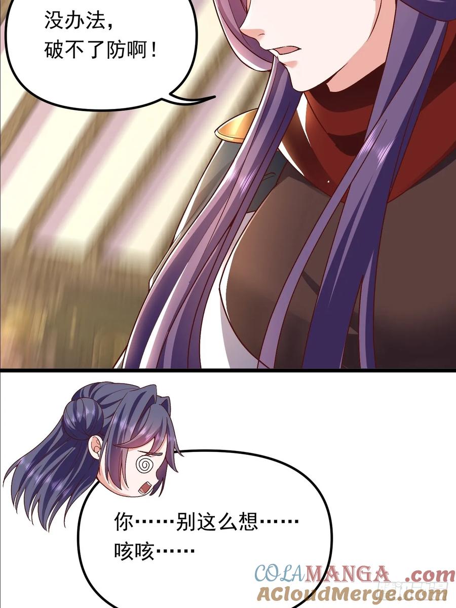 37.jpg
