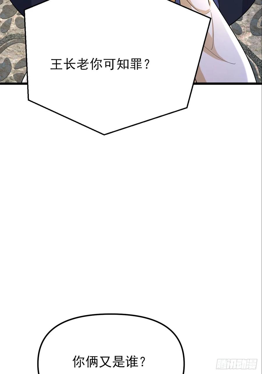 50.jpg