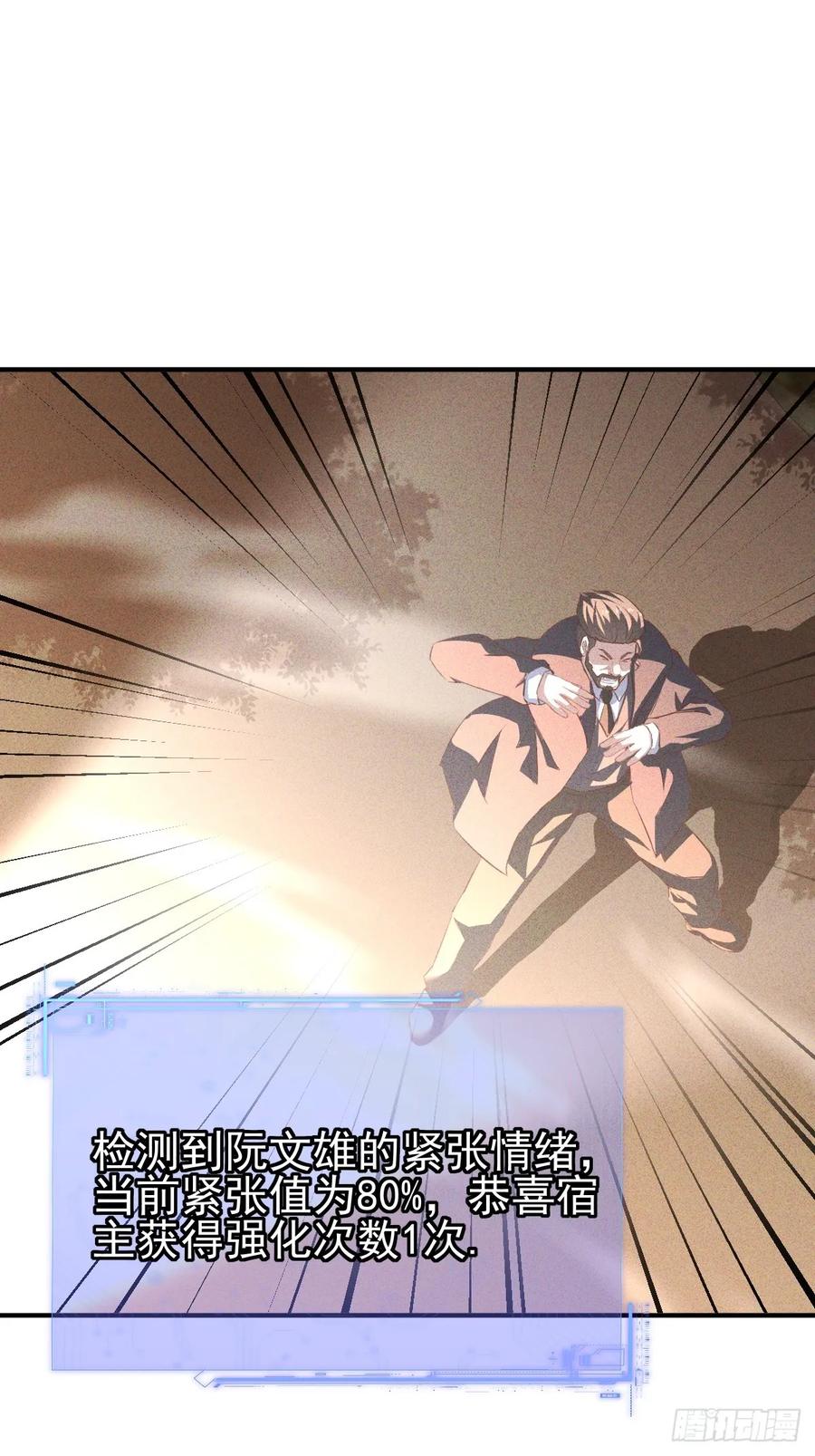 29.jpg