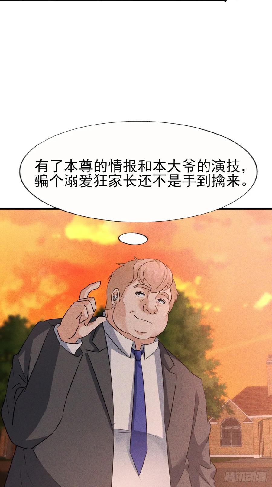 50.jpg