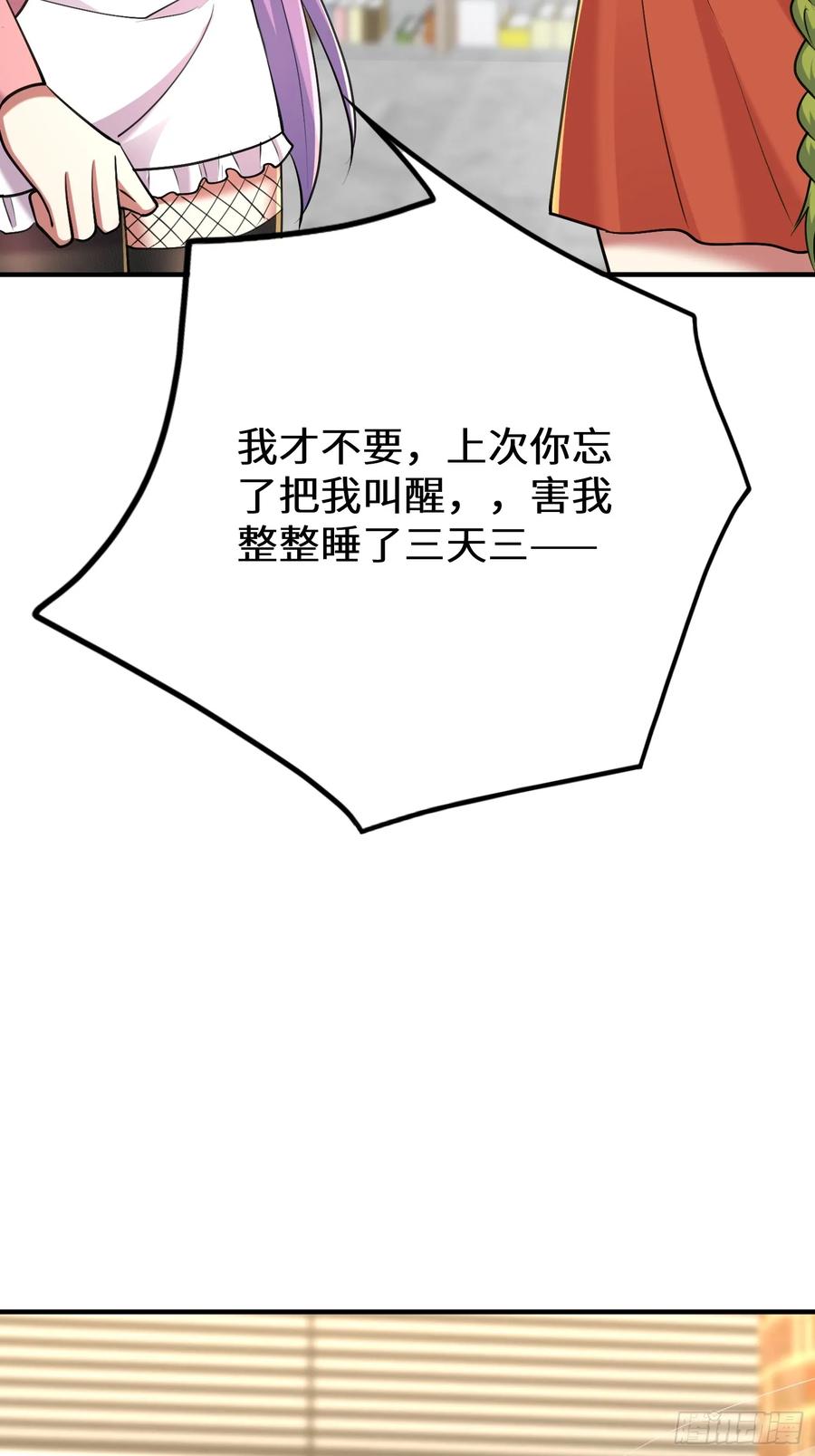 59.jpg