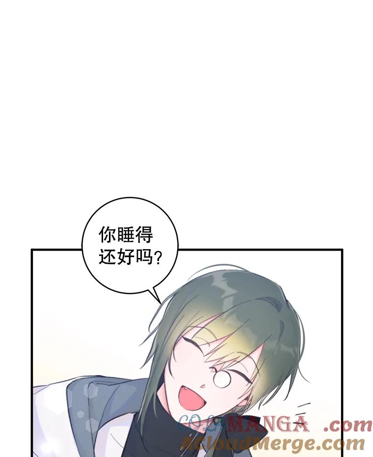 82.jpg