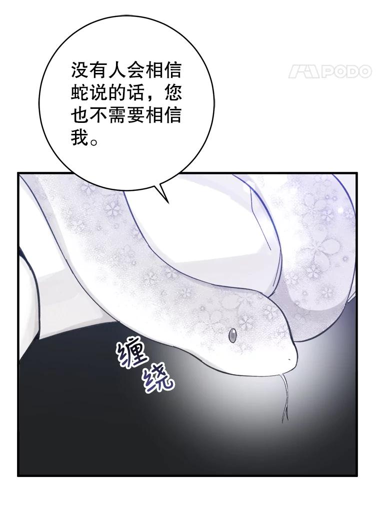 68.jpg