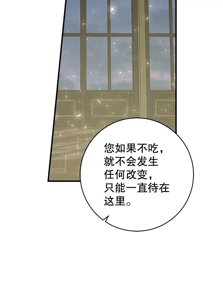 54.jpg