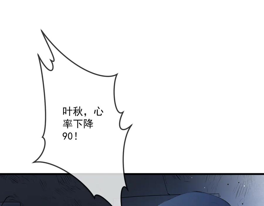 80.jpg