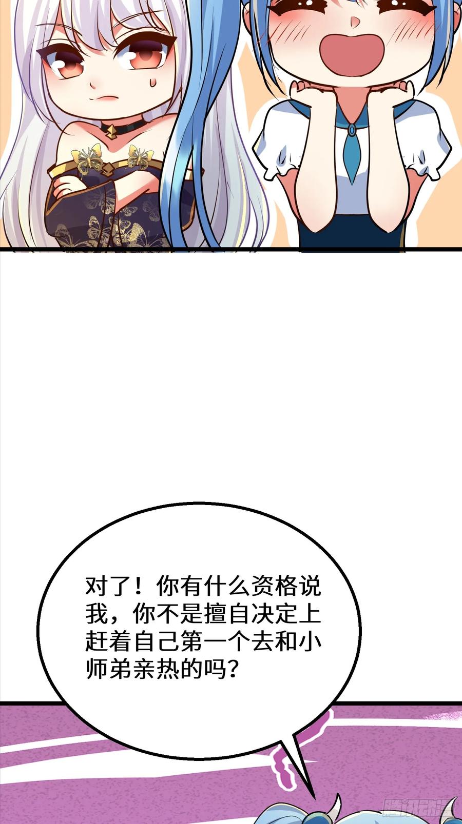32.jpg