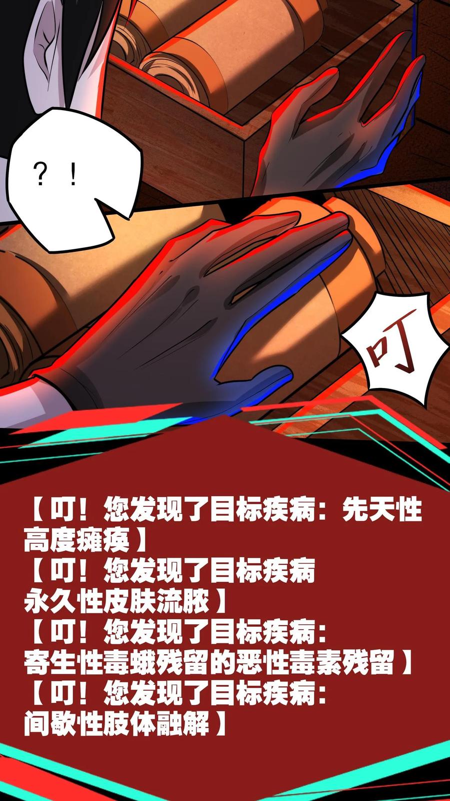 36.jpg