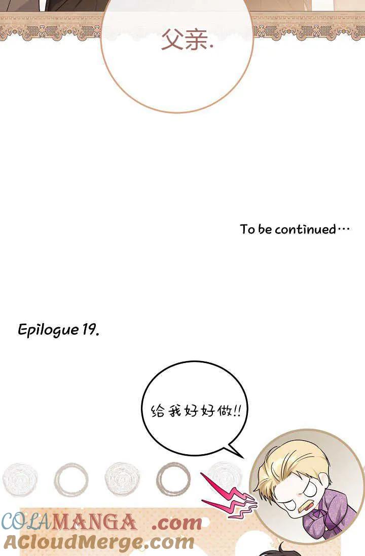 109.jpg