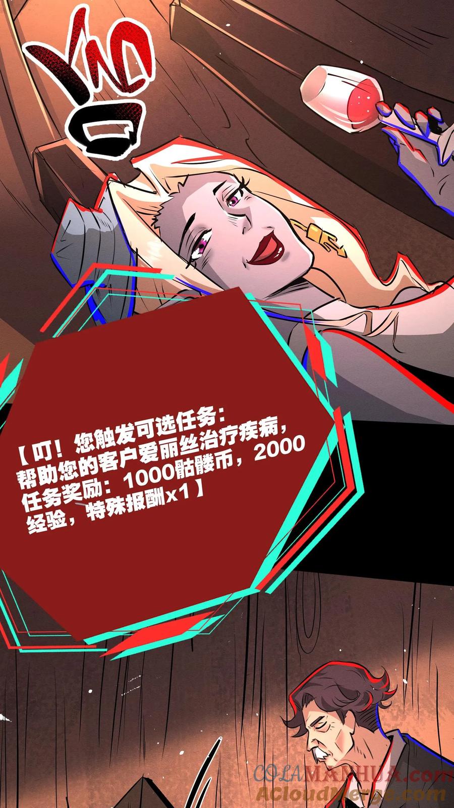 23.jpg