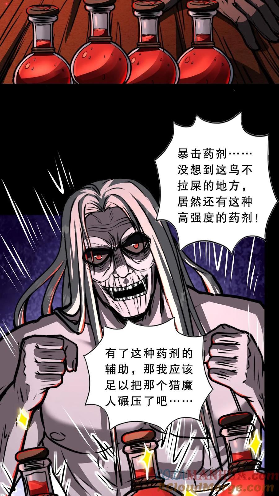 19.jpg