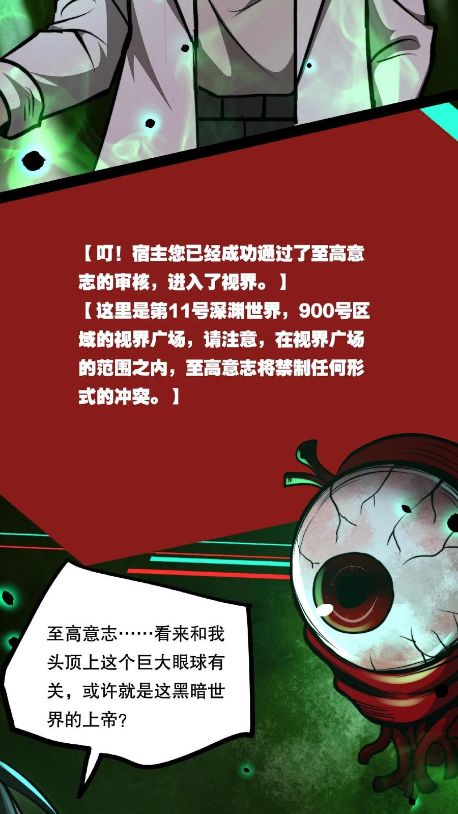 18.jpg