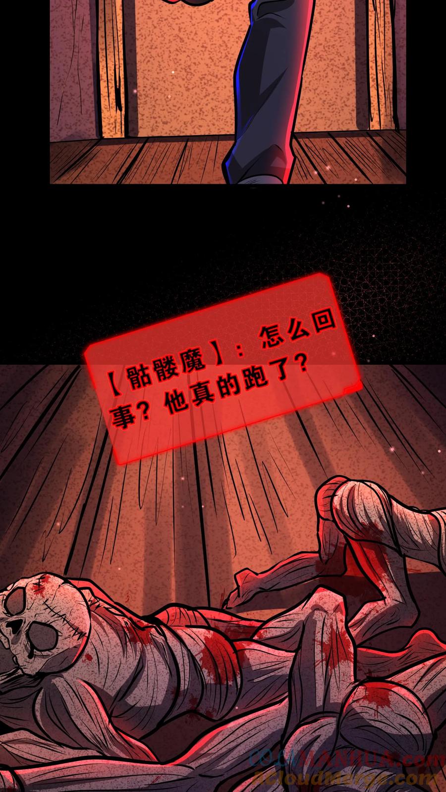 29.jpg