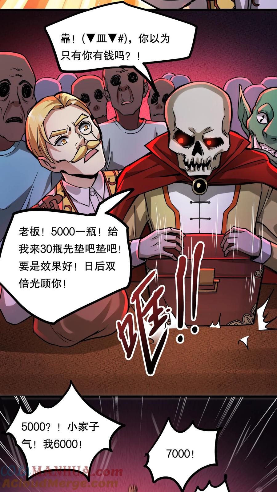 5.jpg