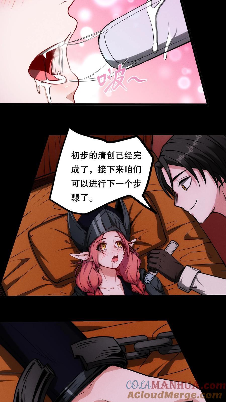 21.jpg