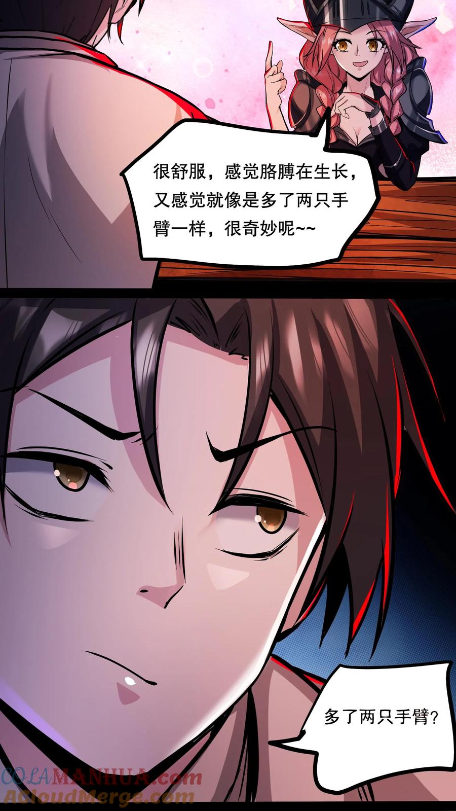 11.jpg