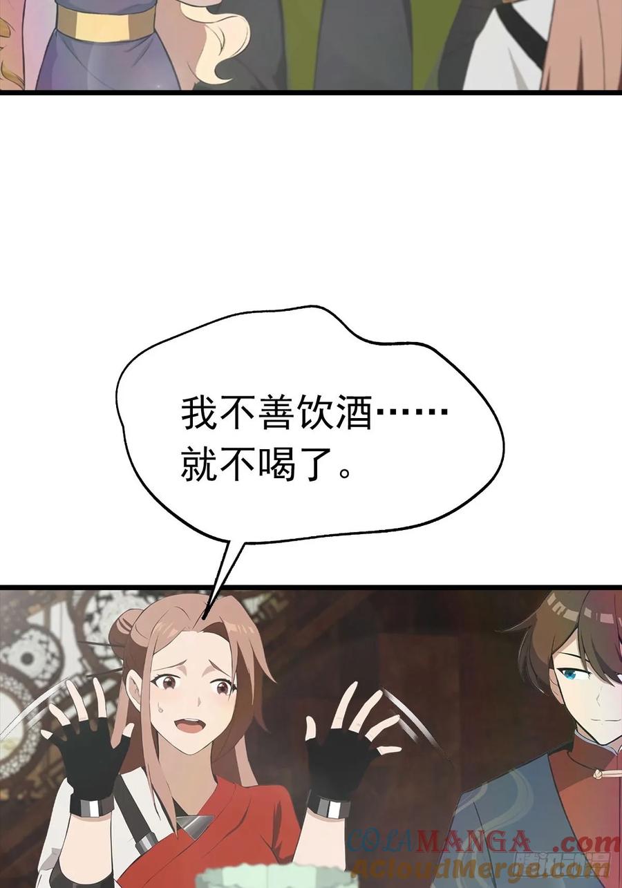 31.jpg