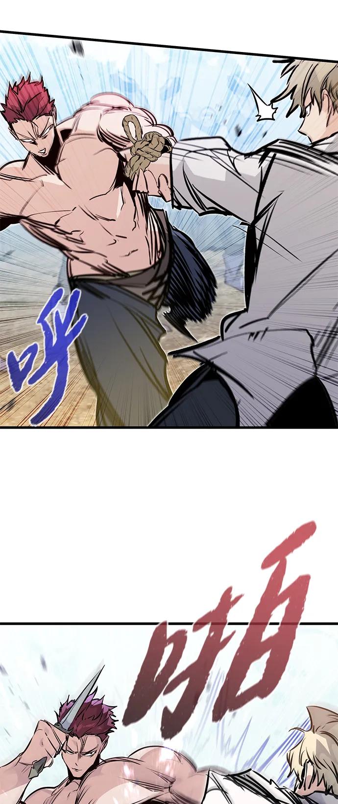 第19话-重生佣兵王的复仇-Gold Haeng,JJJSSS（第16张）