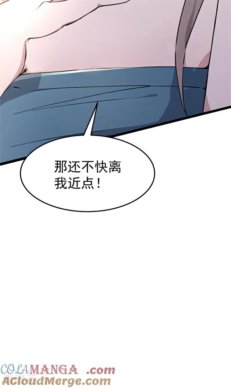 73.jpg