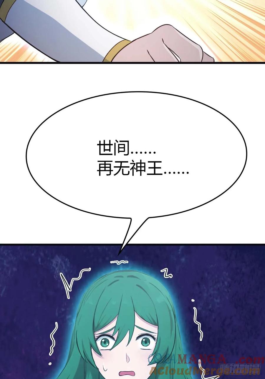 49.jpg