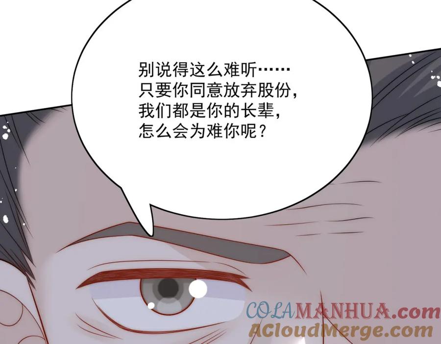 73.jpg