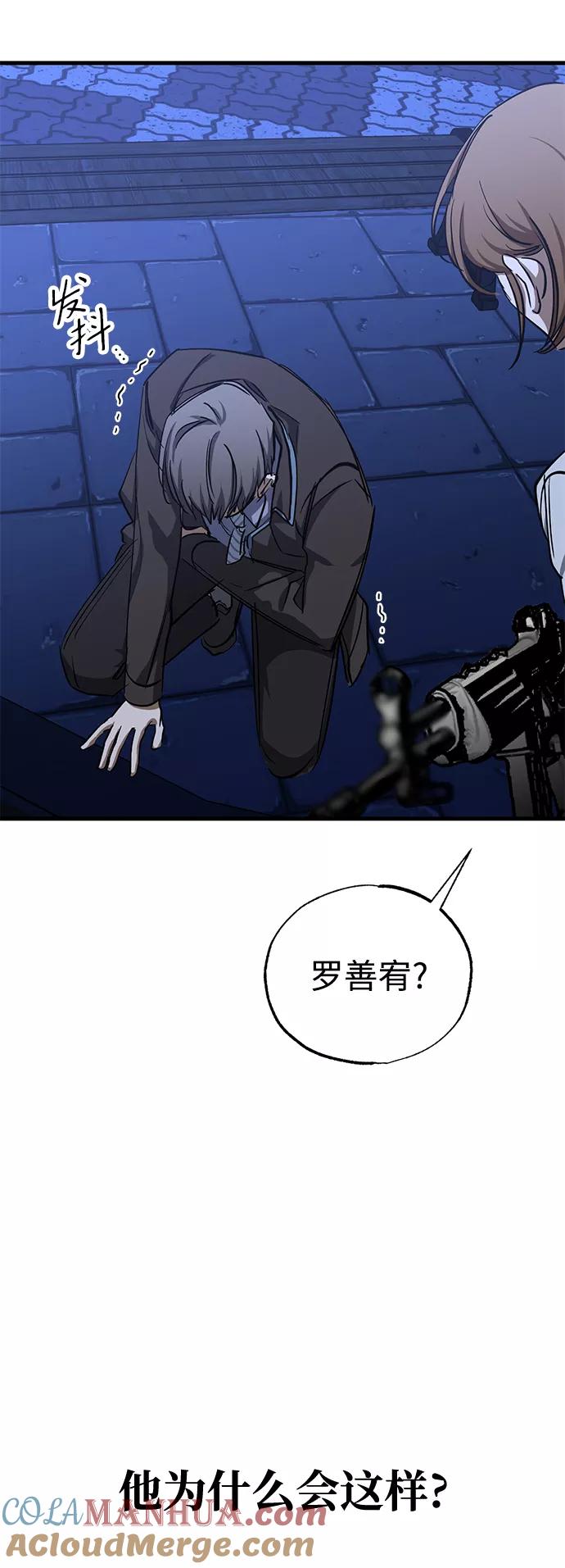 46.jpg