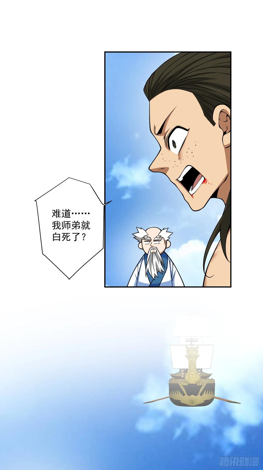 42.jpg