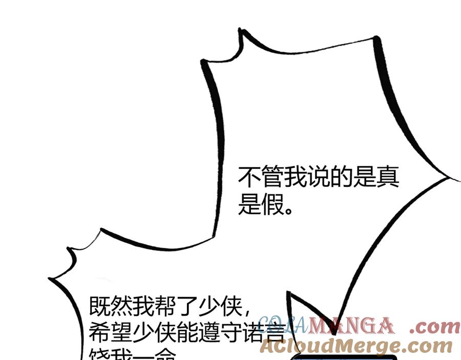125.jpg
