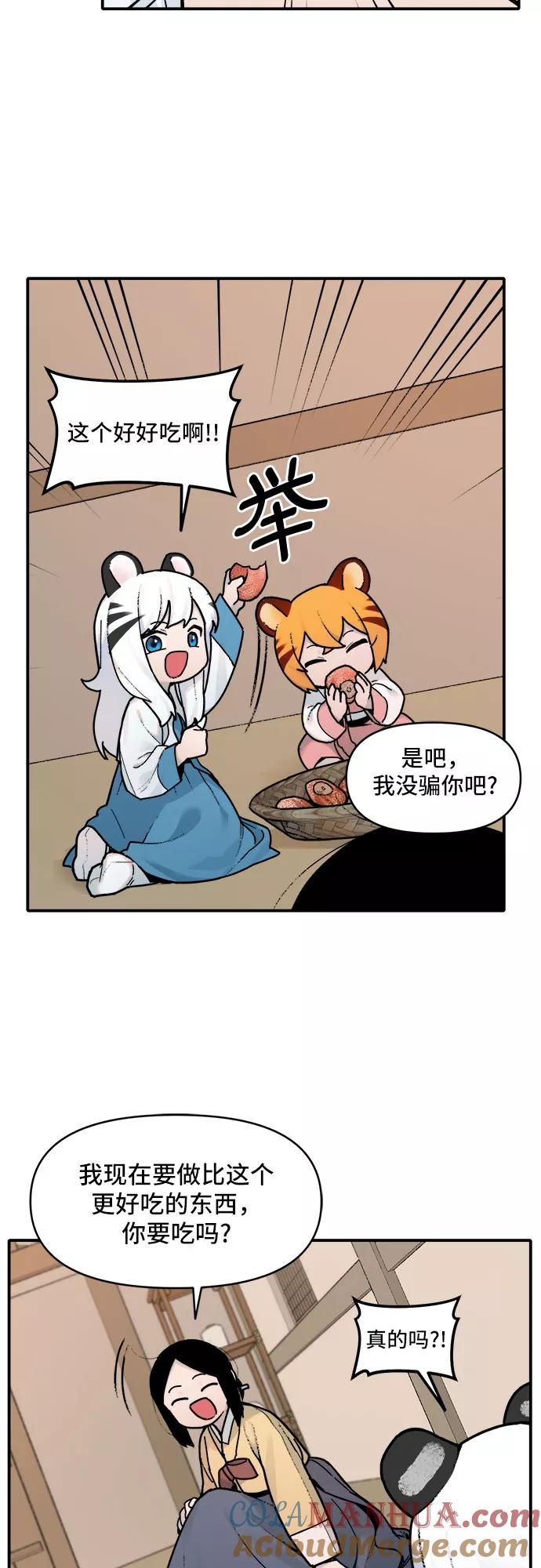 31.jpg