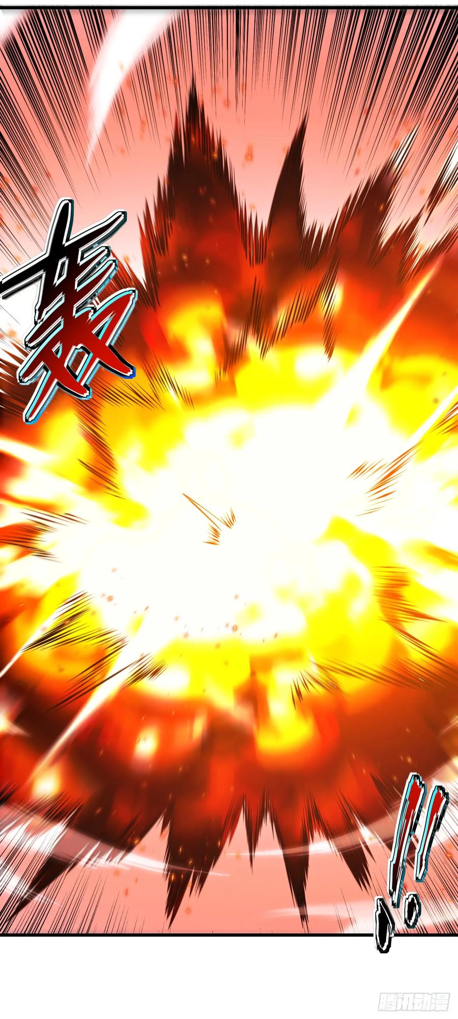 第48话我要去打BOSS！-命轮之主！当异变降临人间-iCiyuan动漫（第18张）
