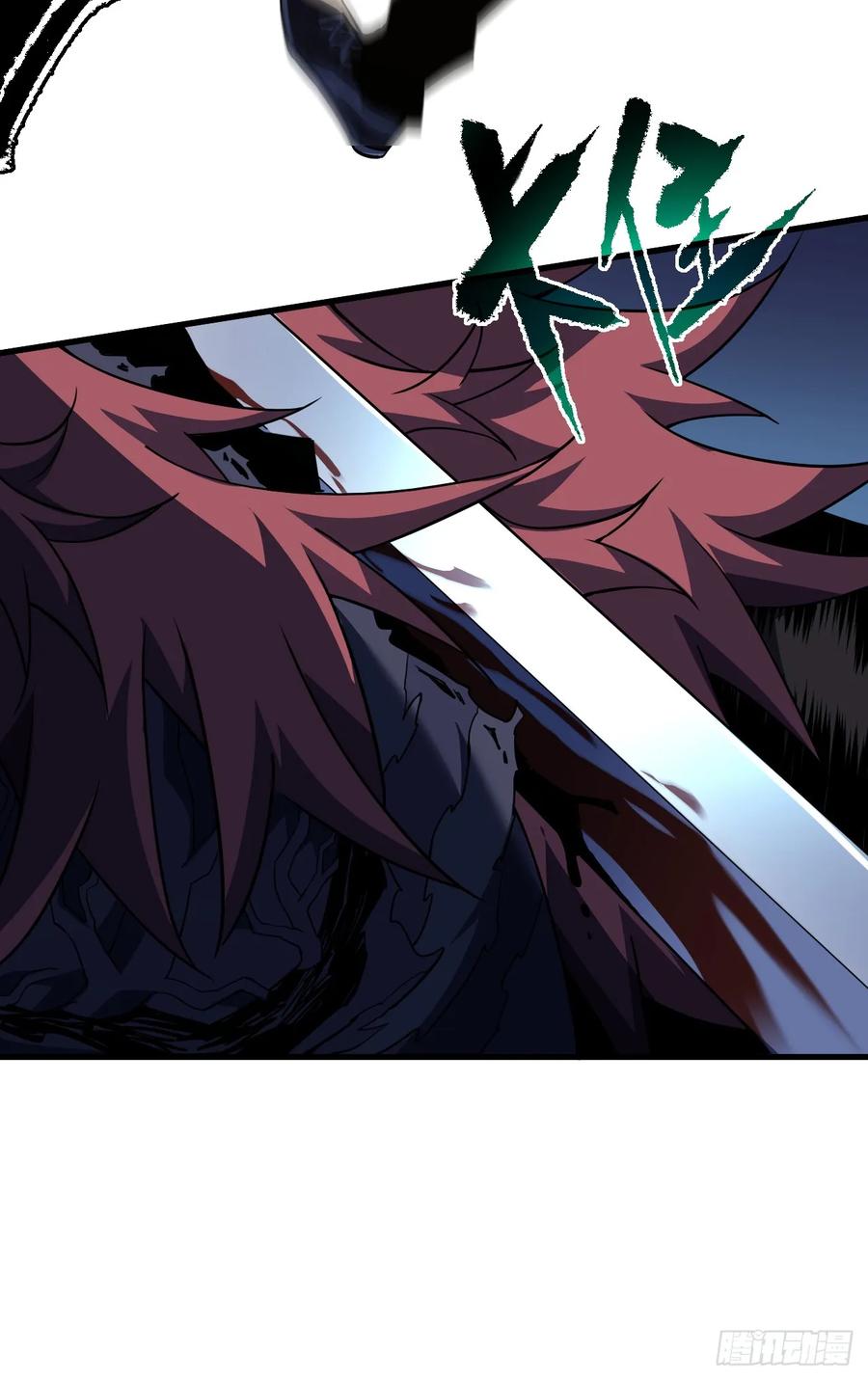 第73话骨头…好像断了-命轮之主！当异变降临人间-iCiyuan动漫（第3张）