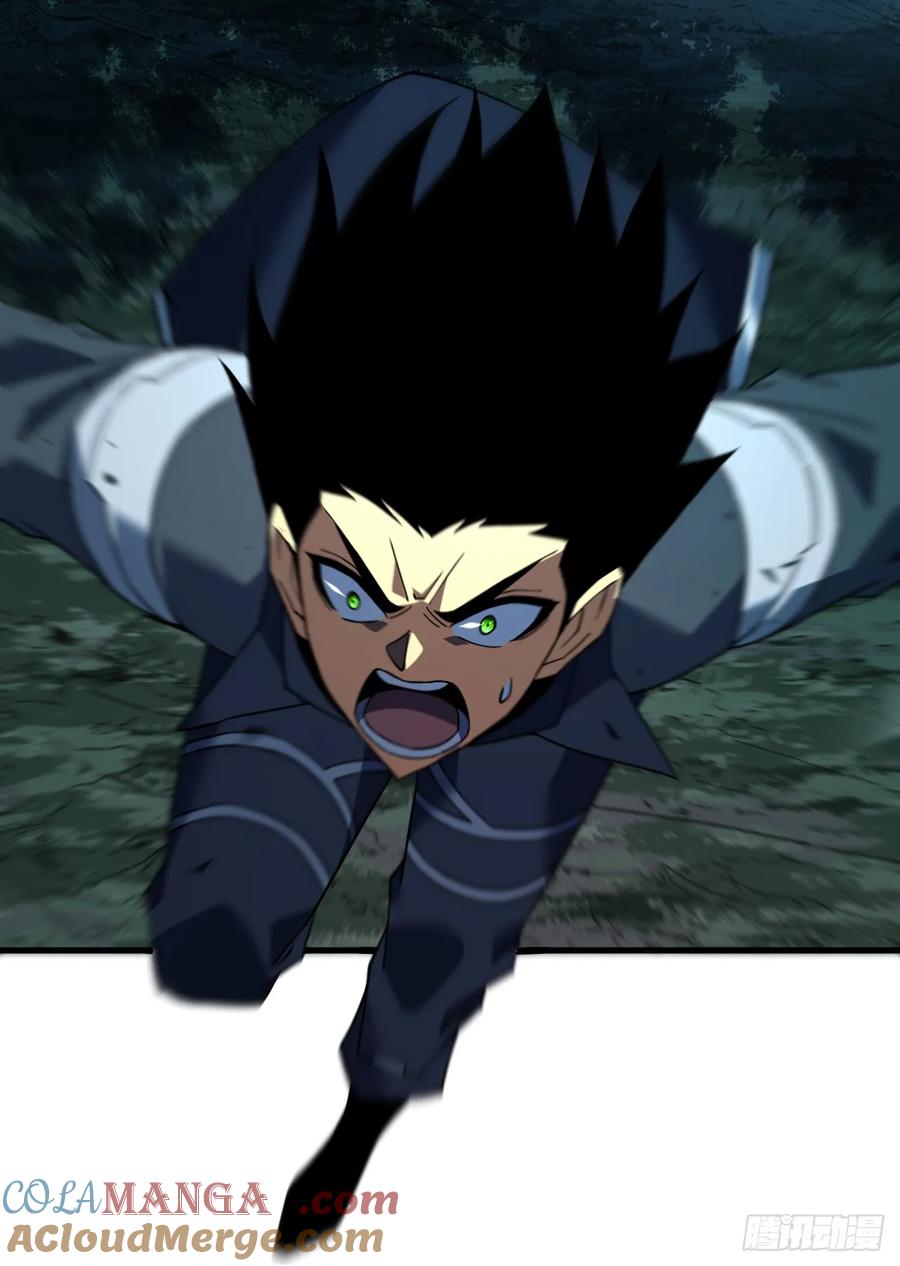 第73话骨头…好像断了-命轮之主！当异变降临人间-iCiyuan动漫（第10张）