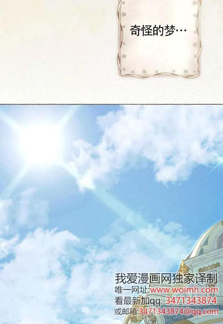77.jpg
