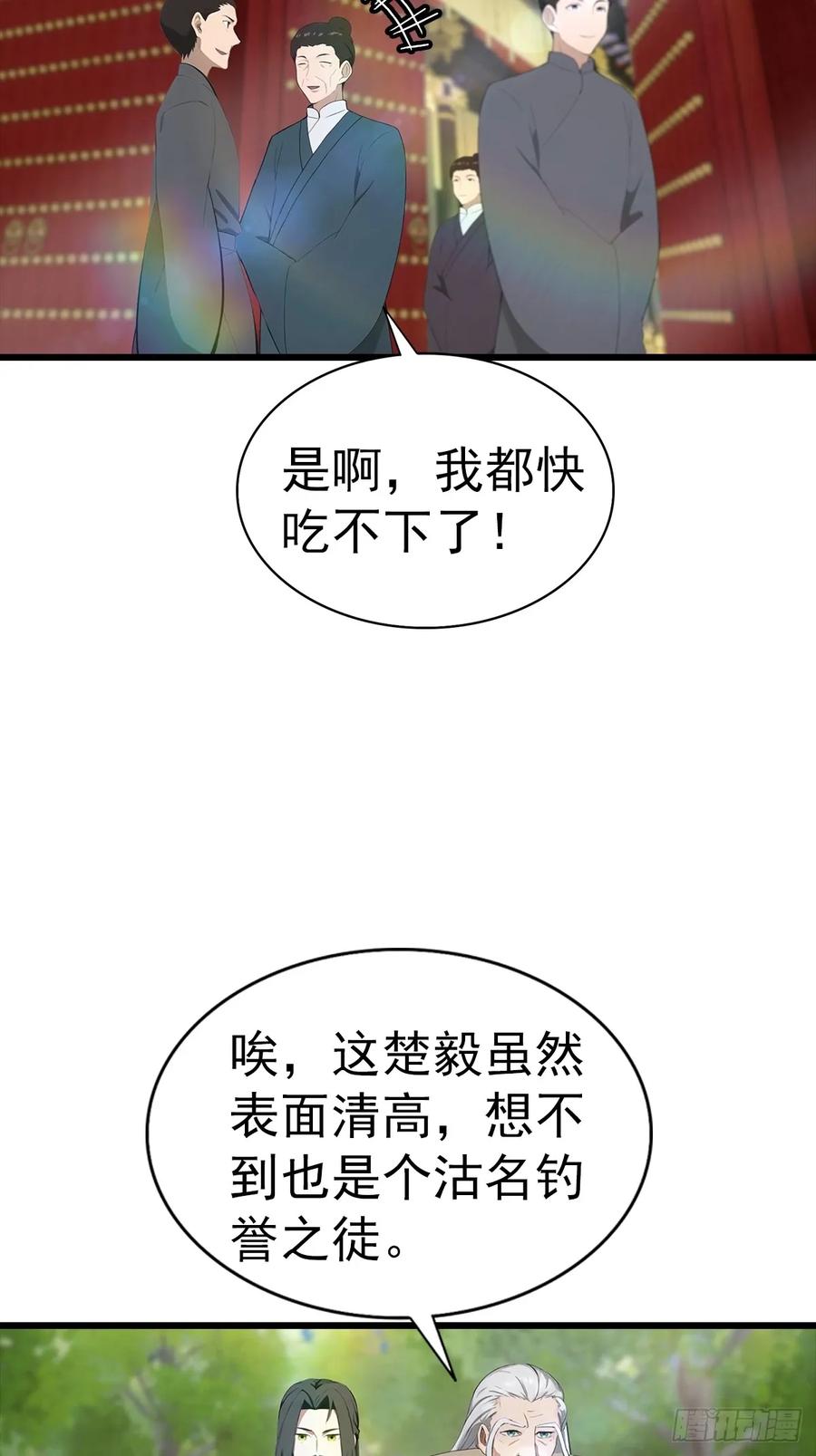 32.jpg