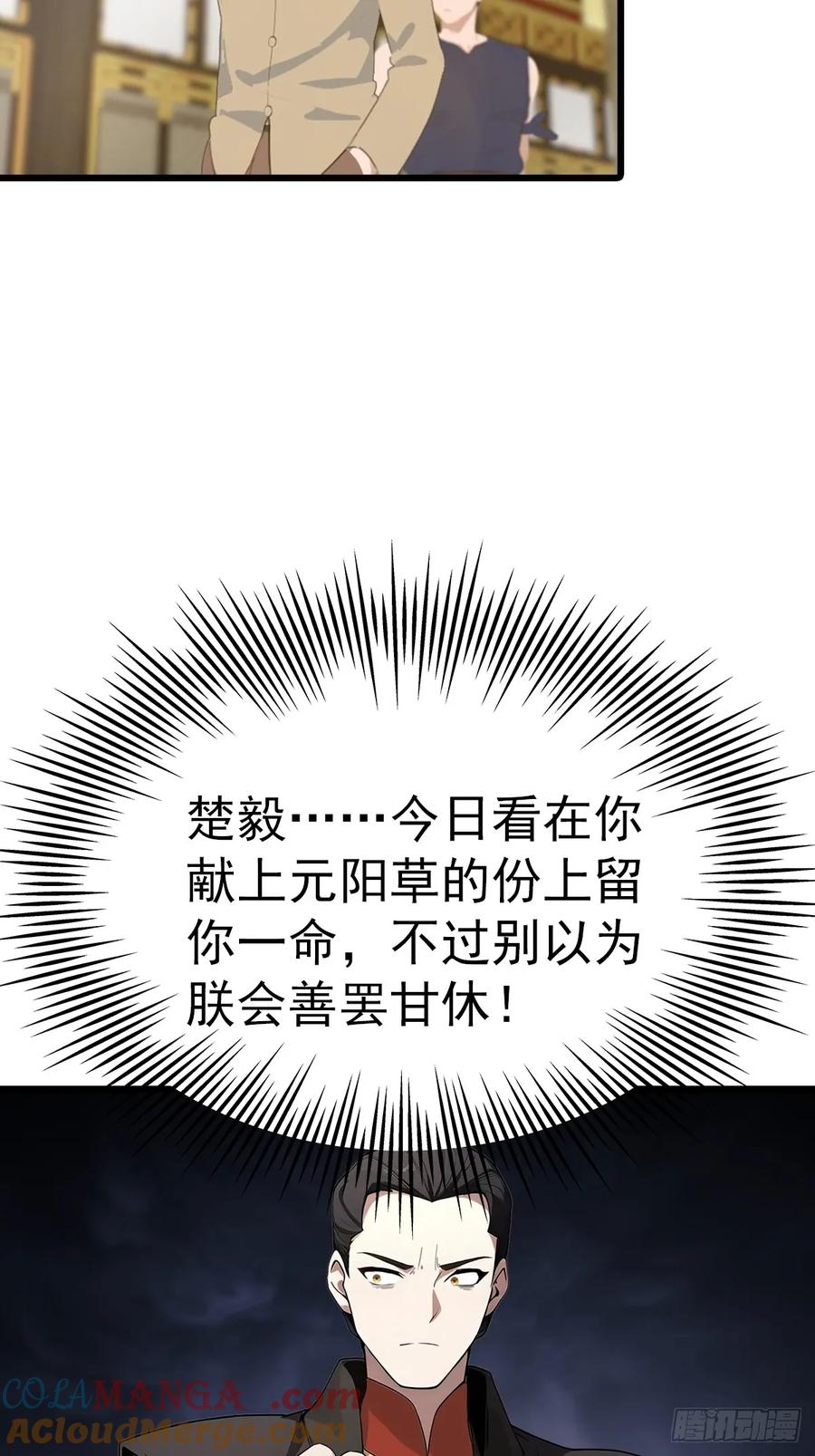 25.jpg