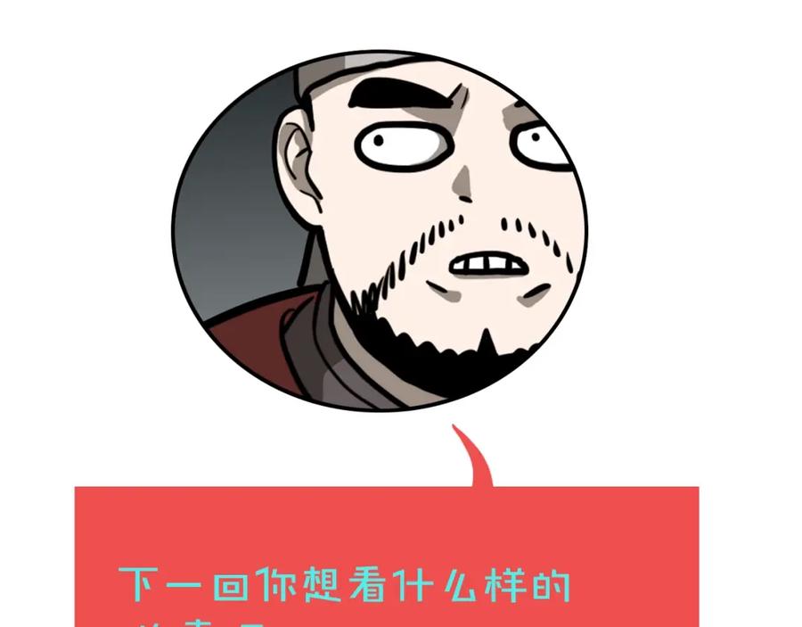 98.jpg