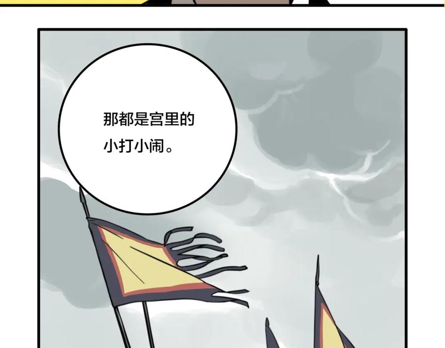 55.jpg