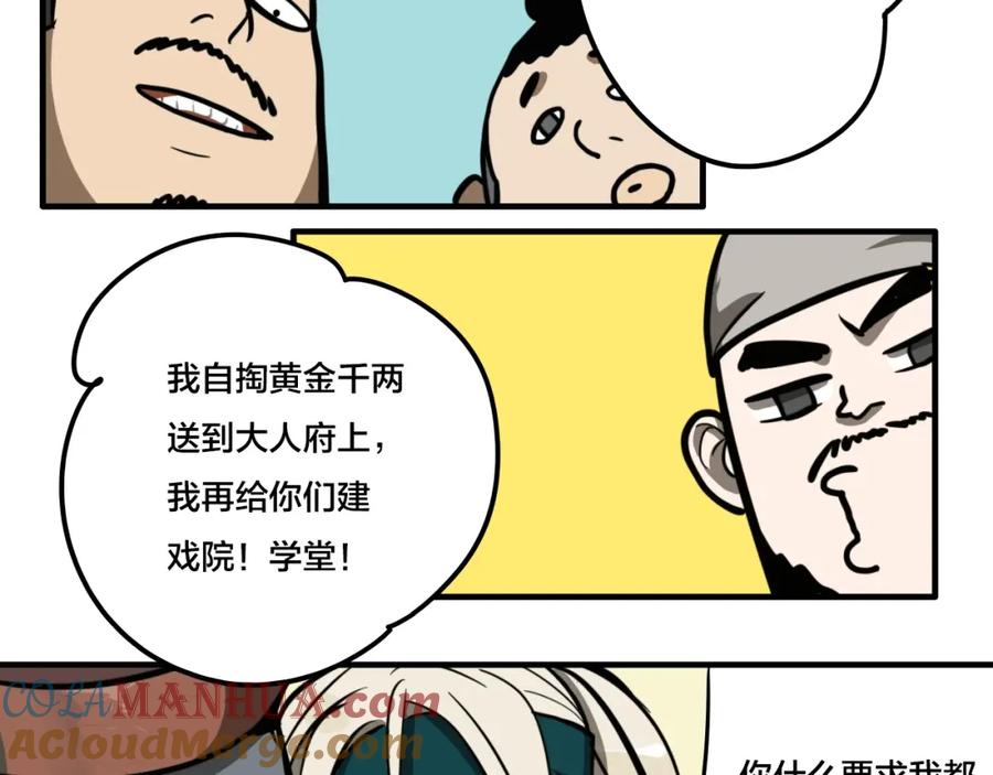 88.jpg