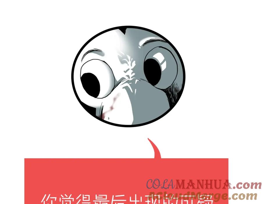 91.jpg