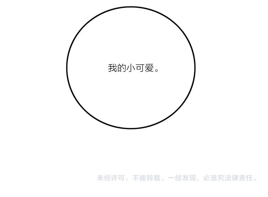 90.jpg