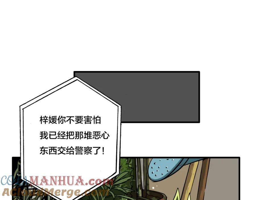 61.jpg