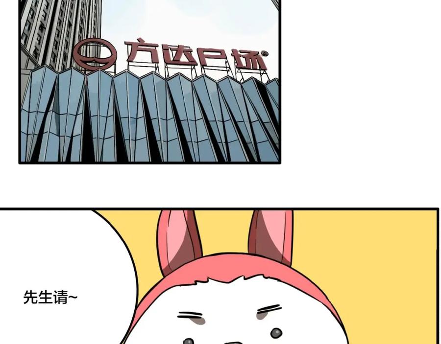 54.jpg