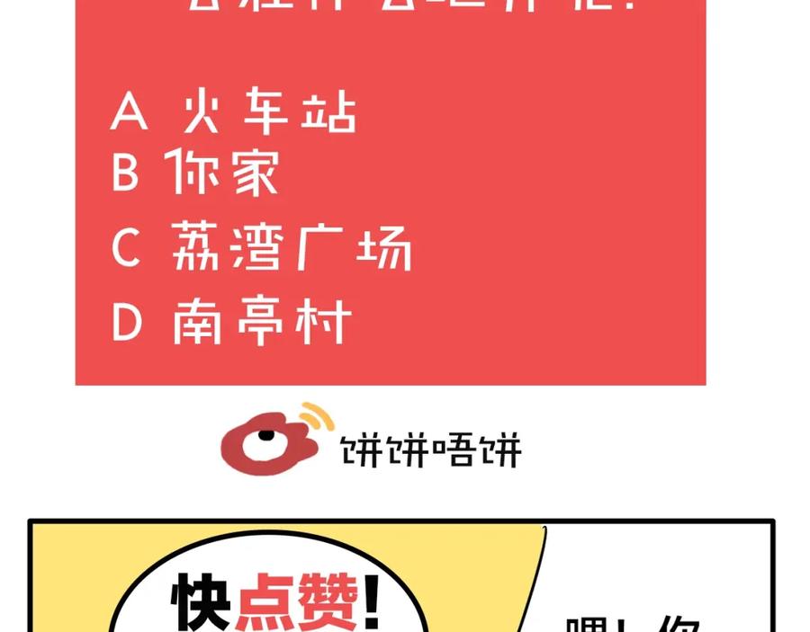 86.jpg