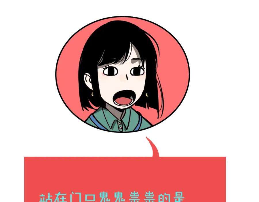 87.jpg