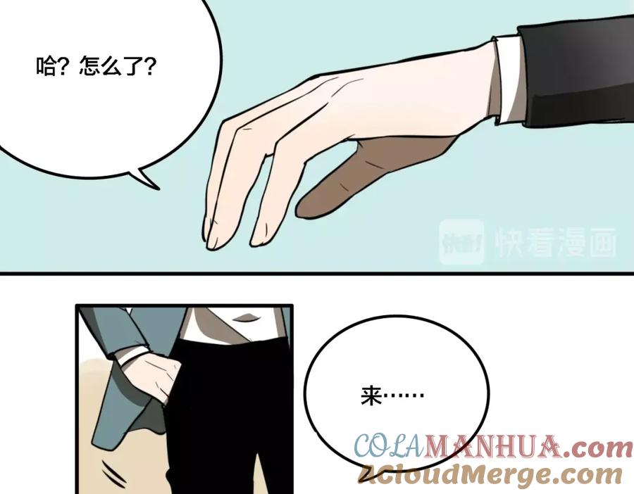 81.jpg