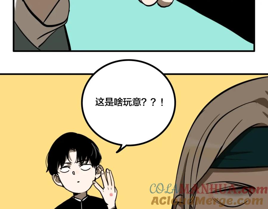 89.jpg