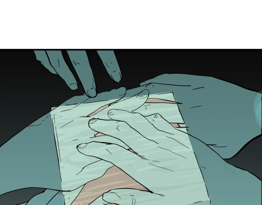 84.jpg